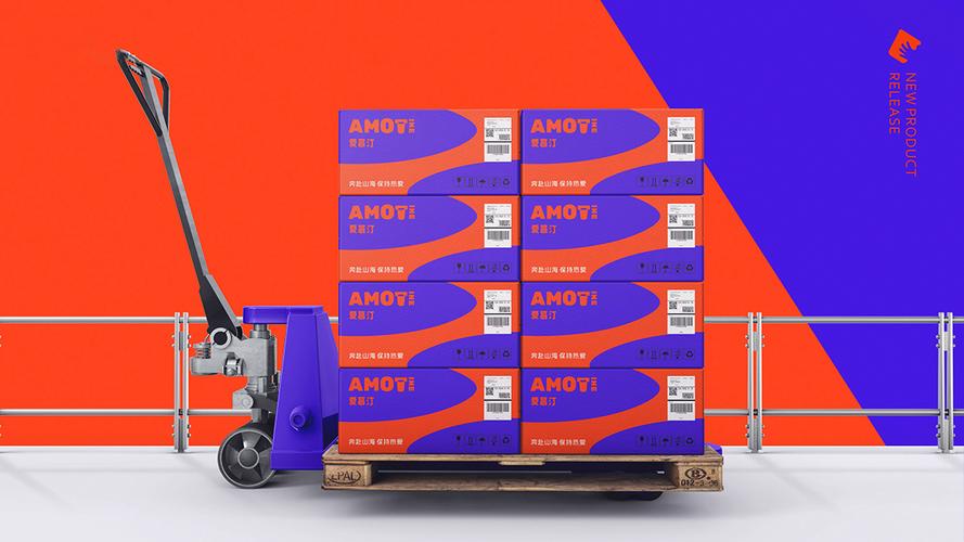 爱慕汀 企业形象升级塑造